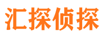 于田寻人公司